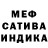Amphetamine Premium Vasilek Om