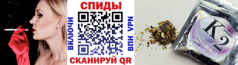 БУТИРАТ Butirat  наркота  Будённовск 