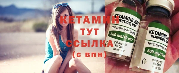apvp Белокуриха