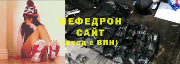 apvp Белокуриха