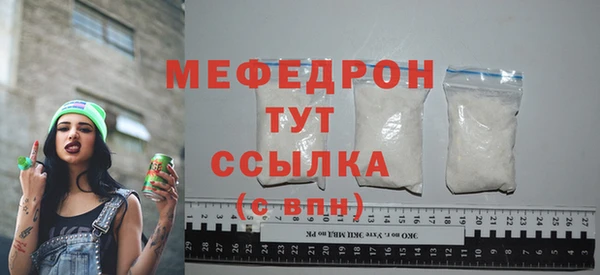 apvp Белокуриха