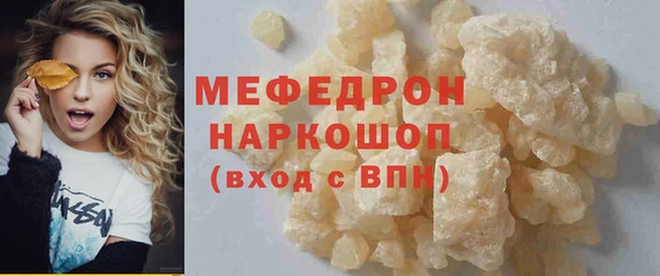 apvp Белокуриха