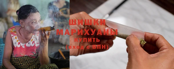 винт Беломорск
