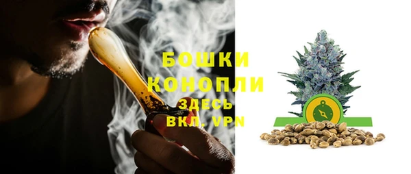 mix Тавда