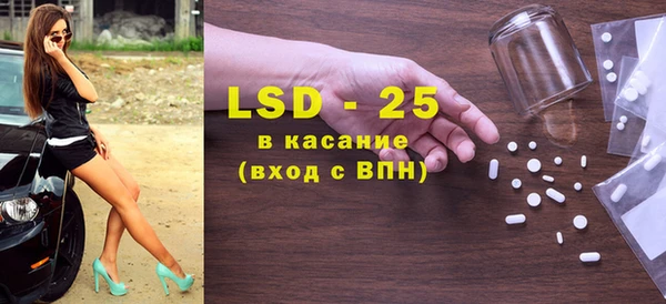 apvp Белокуриха