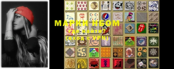 mdma Белоозёрский