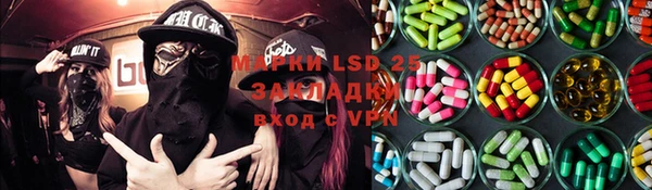apvp Белокуриха
